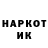 Amphetamine 98% Irenka Kolomiec