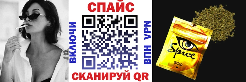 наркотики  Верхняя Тура  Бутират бутандиол 