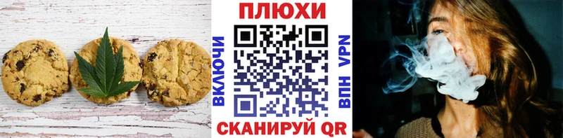 Cannafood марихуана  omg рабочий сайт  Верхняя Тура 