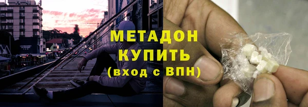 спиды Богданович