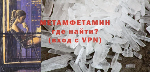 круглые Богородск