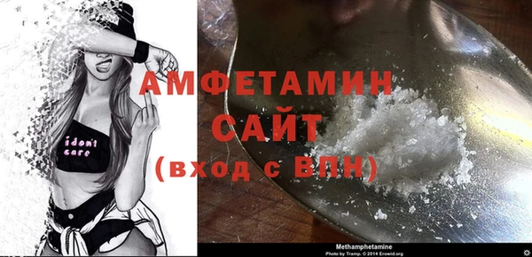 соль курить ск Белоозёрский