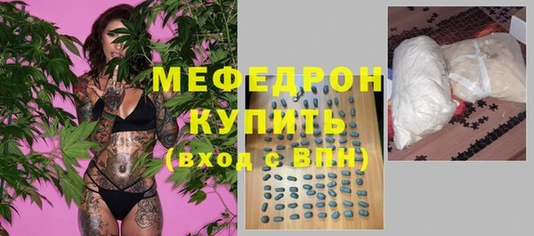 спиды Богданович