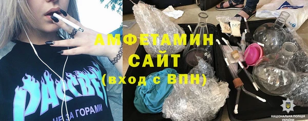 стафф Тольятти