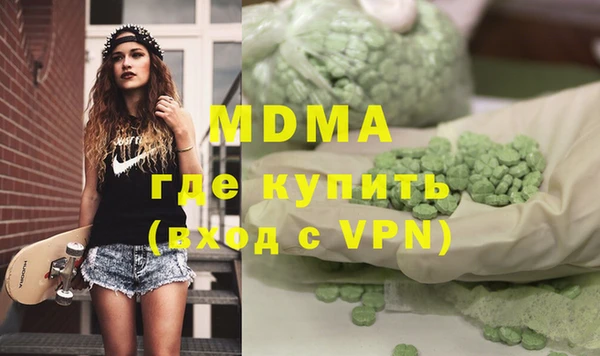 спиды Богданович