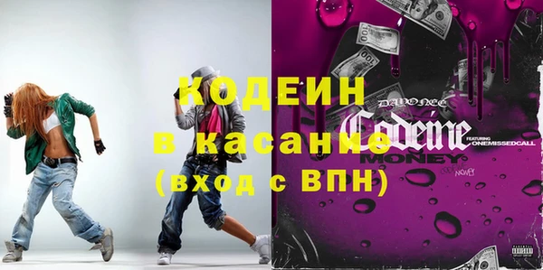 круглые Богородск