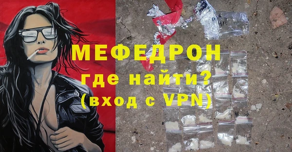 ГАЛЛЮЦИНОГЕННЫЕ ГРИБЫ Барнаул