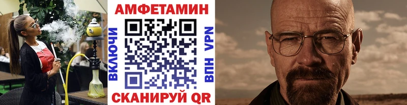 Метамфетамин винт  Верхняя Тура 