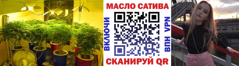 купить  сайты  Верхняя Тура  hydra tor  Дистиллят ТГК гашишное масло 