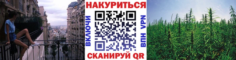 Канабис SATIVA & INDICA Верхняя Тура