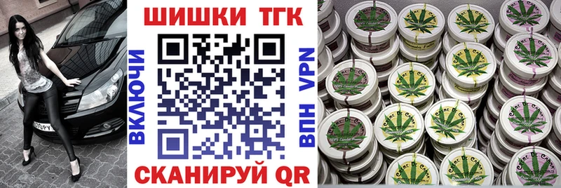 Шишки марихуана MAZAR  Верхняя Тура 